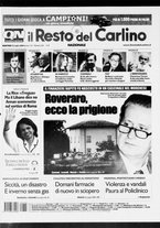 giornale/RAV0037021/2006/n. 203 del 25 luglio